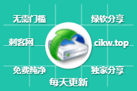 R-Studio v9.5.191580便携版 专业数据恢复软件 支持多种文件系统和分区恢复