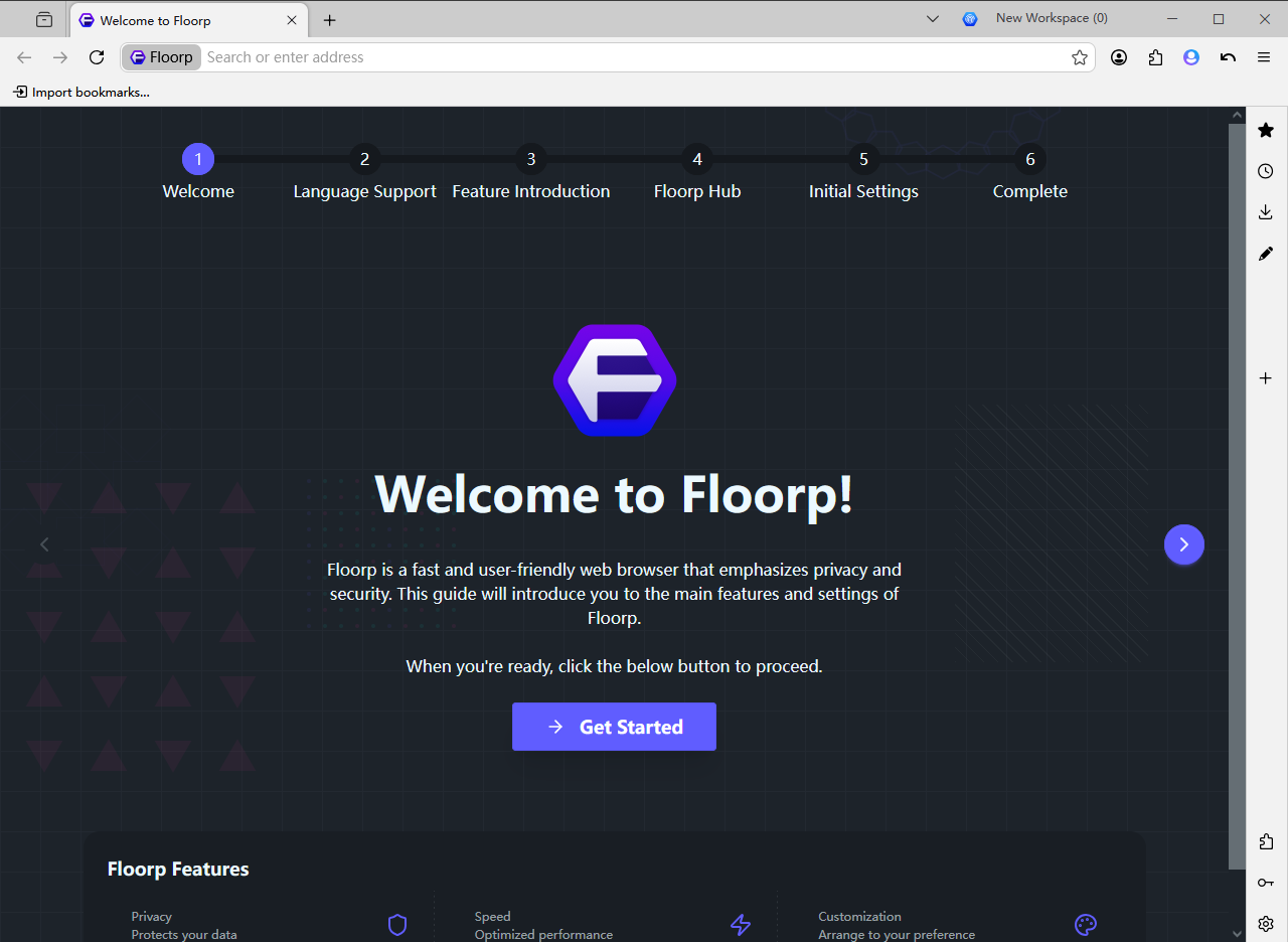 Floorp浏览器 基于Firefox ESR高度定制浏览器 注重隐私安全 64位安装版 免费下载