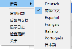 Cisdem-PDFCompressor v3.3.0.0 (PDF压缩工具) 专业PDF文件压缩软件