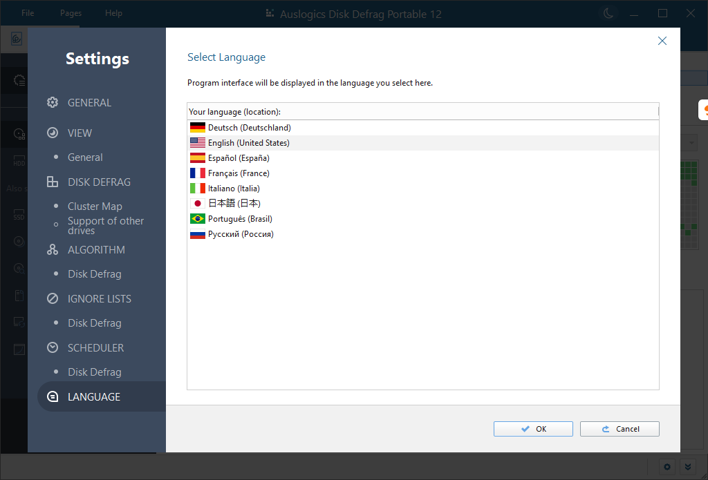 Auslogics Disk Defrag v3.6.0.0/12.1.0.0 磁盘碎片整理工具 专业版便携版 汉化版 多版本合集
