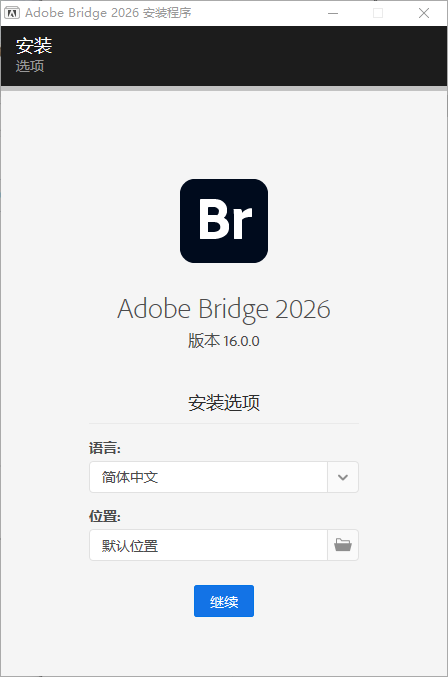 Adobe Bridge 2026(简称Bridge)v16.0专业数字资产管理软件支持元数据编辑批处理云端协作及创意资源集中管理