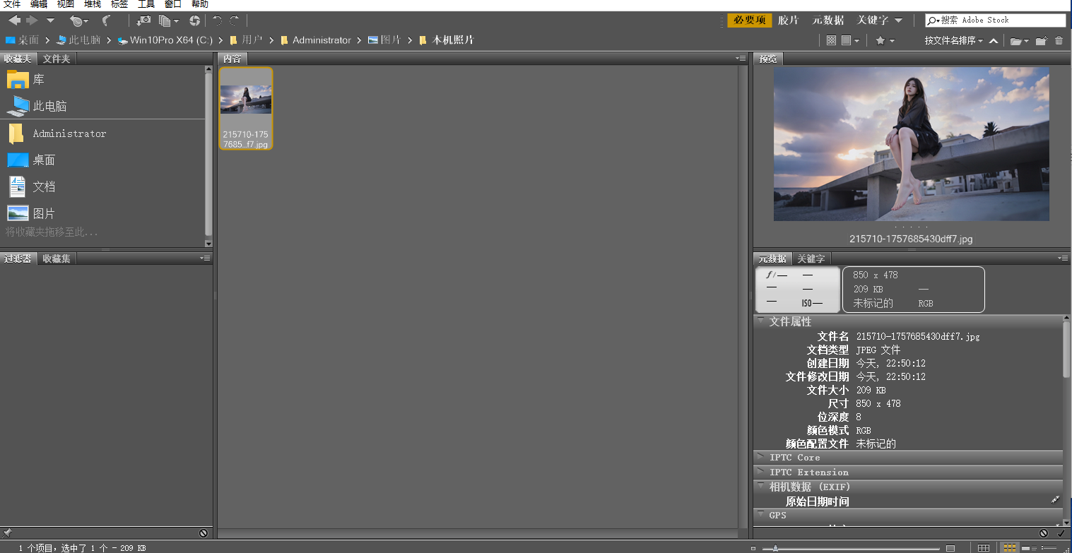 Adobe Bridge 2026(简称Bridge)v16.0专业数字资产管理软件支持元数据编辑批处理云端协作及创意资源集中管理