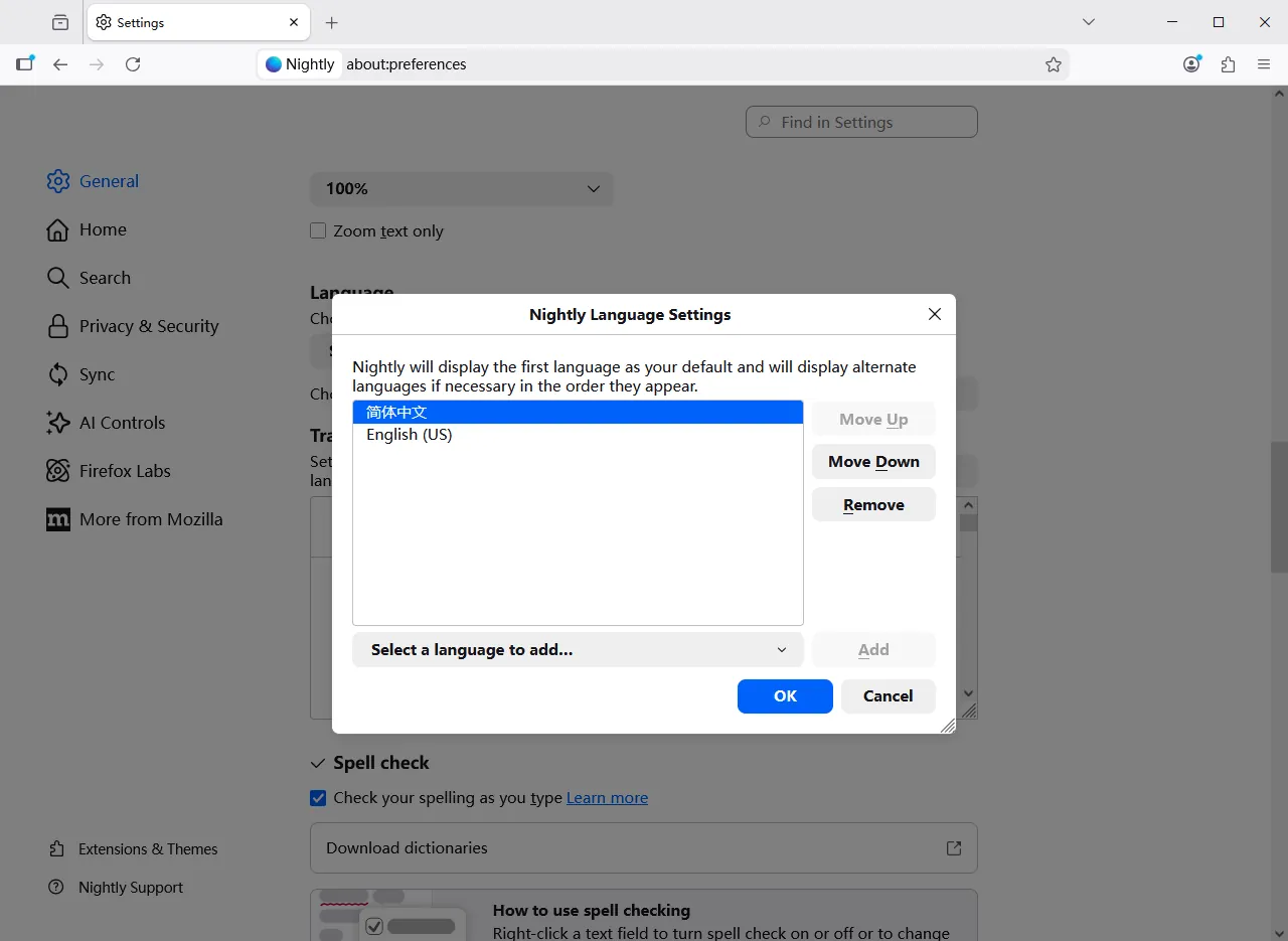 火狐浏览器tete009 Firefox v149.0便携版 - 知名第三方编译版火狐浏览器