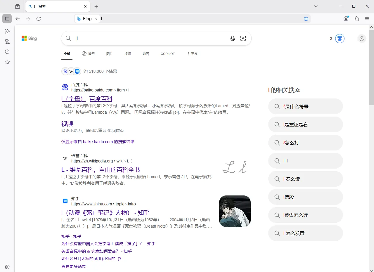 火狐浏览器tete009 Firefox v149.0便携版 - 知名第三方编译版火狐浏览器