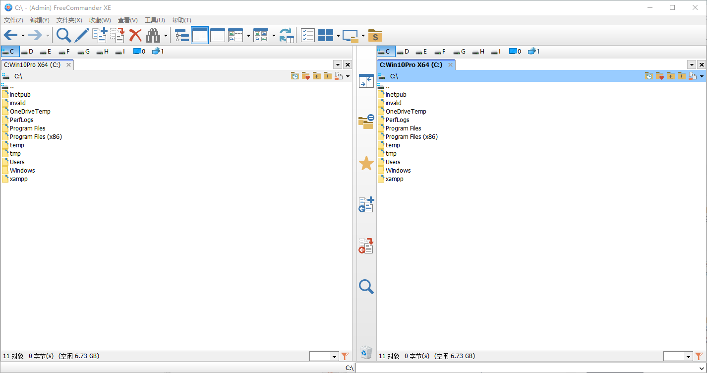 FreeCommander XE 2026 Build 946 多语便携版 - 双面板高效文件管理器 截图