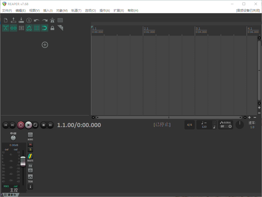 REAPER v7.68 多语中文便携版 - 专业级全能数字音频工作站 截图