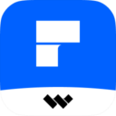 万兴PDF专家 v12.1.16.4155专业版 国产PDF全套解决方案