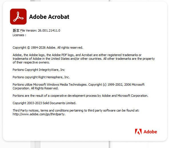 Acrobat Pro DC 2026.001.21411绿色版 专业PDF编辑转换工具 截图