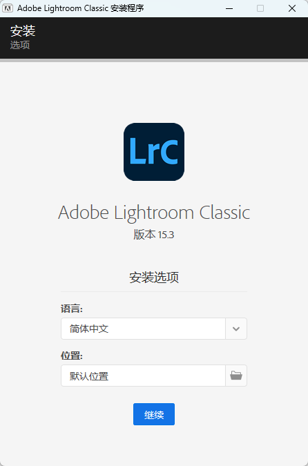 Adobe Lightroom Classic v15.3.0.11 高级版 顶级摄影后期Raw处理神器 截图