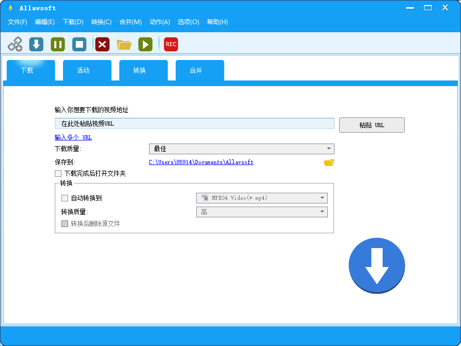 在线视频下载工具(Allavsoft) v3.29.1.9632 多语便携版 支持全球1000+网站 截图
