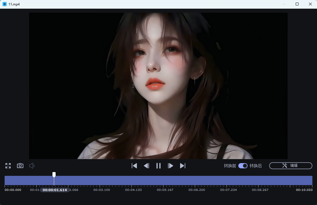 Movavi Video Converter v24.4.0 中文免安装便携版 全能AI视频格式转换器 截图