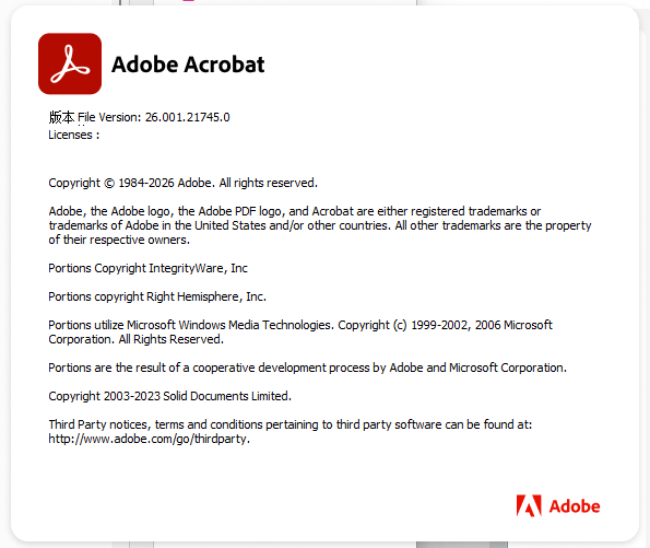 Adobe Acrobat Pro DC 2026 中文便携版 最强PDF编辑器免安装绿化版 截图
