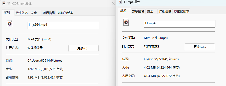 VideoSlim v2.0 绿色便携版 极简高效的视频无损压缩利器