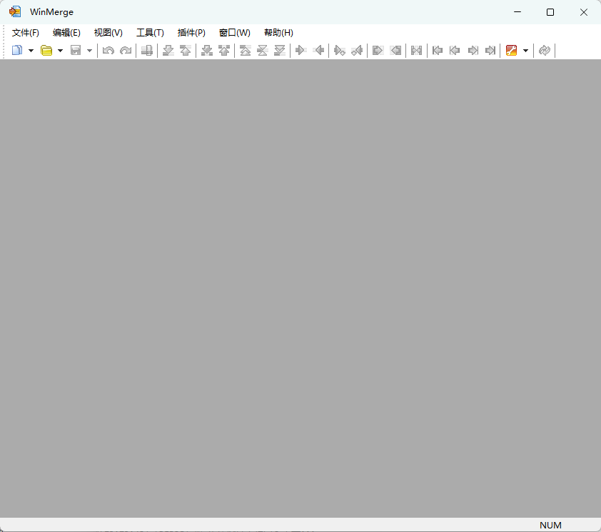 WinMerge v2.16.58 绿色中文版 极其强大的免费开源文件差异对比工具 截图