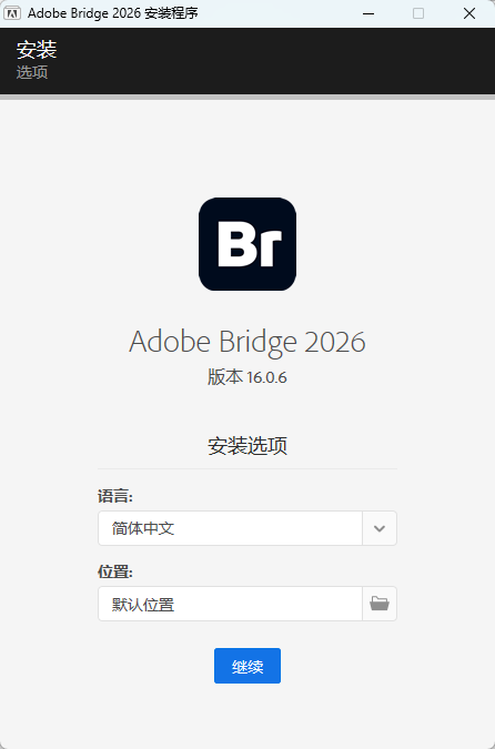 Adobe Bridge 2026 v16.0.6.9 免激活中文高级版 摄影师与设计师的超级素材管家 截图