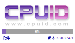 CPU-Z v2.2.0.2 绿色中文版 权威的 CPU 与内存硬件检测跑分神器 截图