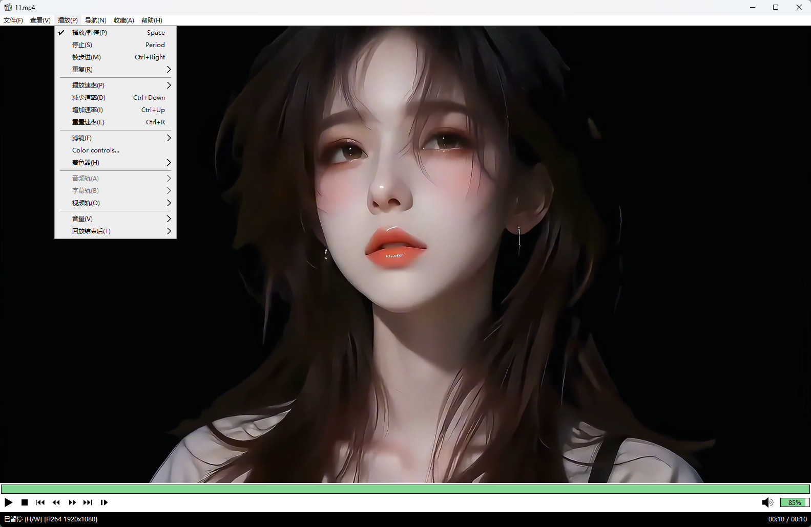 MPC-HC v2.8.0 - 开源轻量级视频播放器 无广告纯净版 截图