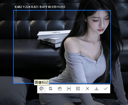 Exeinfo PE v0.0.9.9 中文绿色版 强悍的可执行文件深度查壳与分析利器 截图