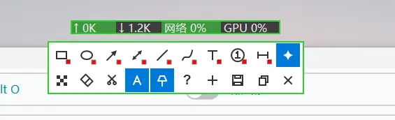 效率MP工具箱 v5.6.44 官方免费版 免费无广的桌面综合辅助工具箱 截图