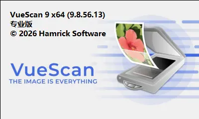 VueScan Pro v9.8.56.13 扫描仪万能驱动与增强软件 截图
