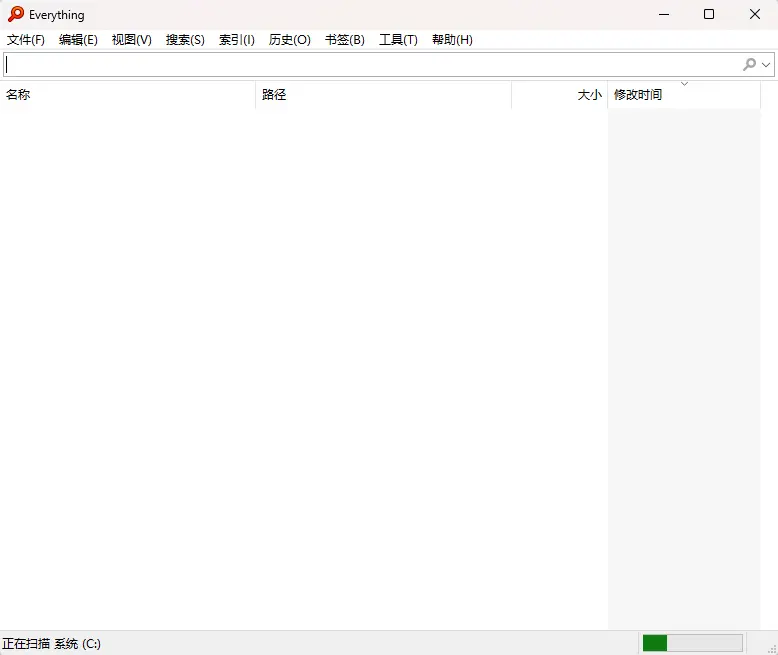 Everything v1.4.1.1032 / v1.5.0.1423b 多语便携版 - 毫秒级全盘极速文件搜索神器 截图