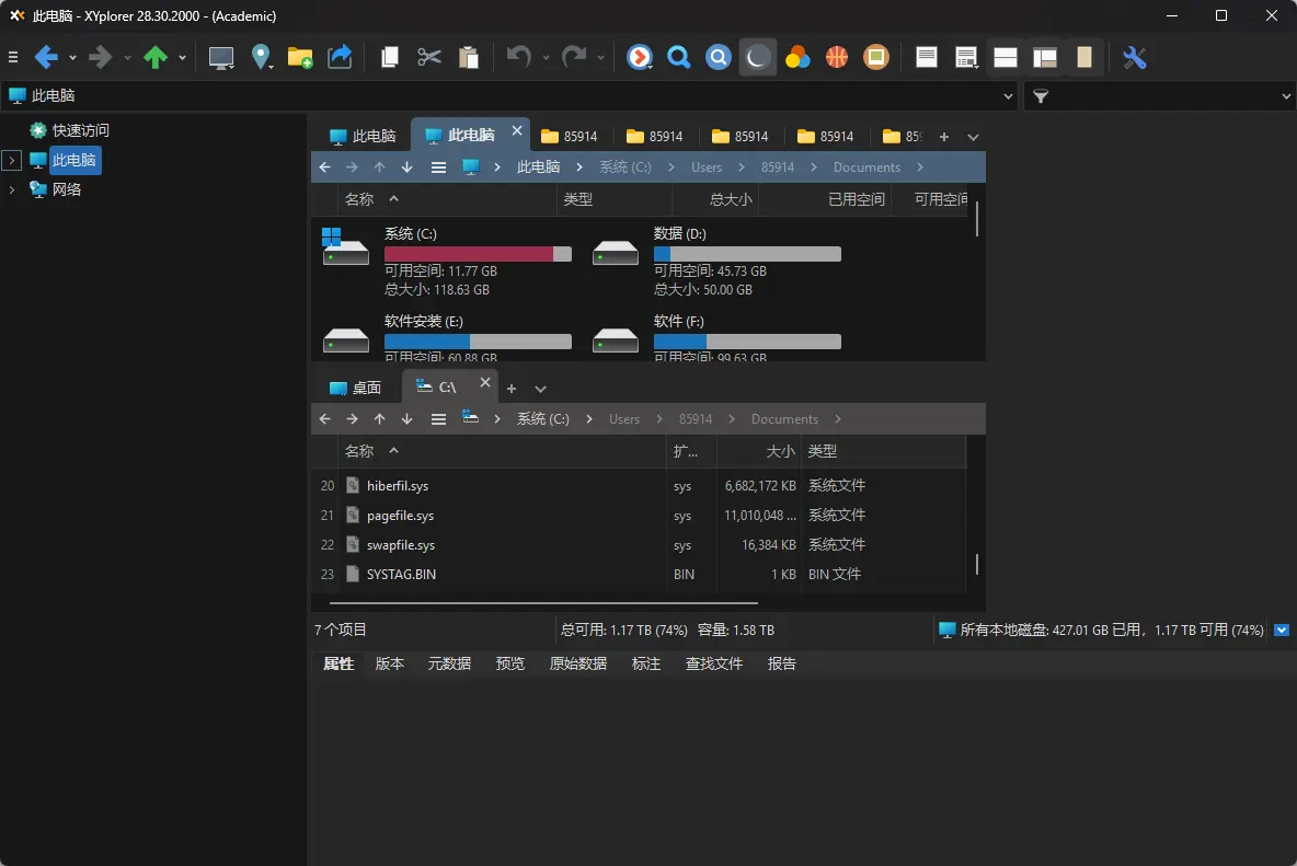 XYplorer v28.30.2000 64-bit 多语便携版 - 替代系统资源管理器的多标签文件管理神器 截图