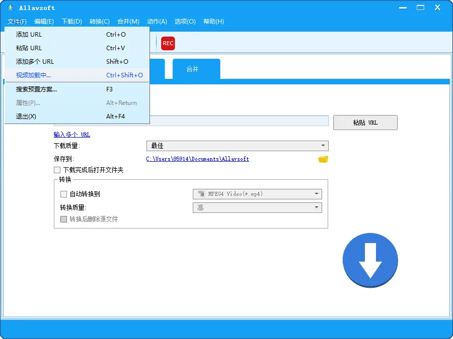 Allavsoft v3.29.4.9698 多语便携版 - 1000+全网音视频网页极速下载与转换神器 截图