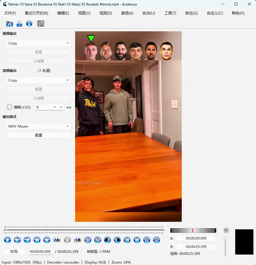 Avidemux(视频无损剪辑器) v2.8.1 / 2.8.2 开源便携版 秒级无损裁剪流复制与音视频滤镜转码神器 截图