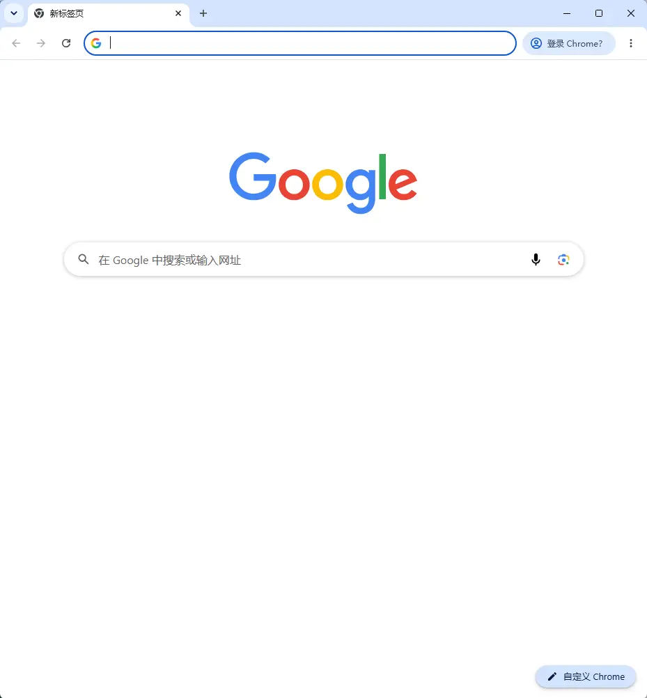 谷歌浏览器Google Chrome v153.0.8010.37 便携增强版 集成Chrome++补丁双击关闭标签与纯净便携 截图
