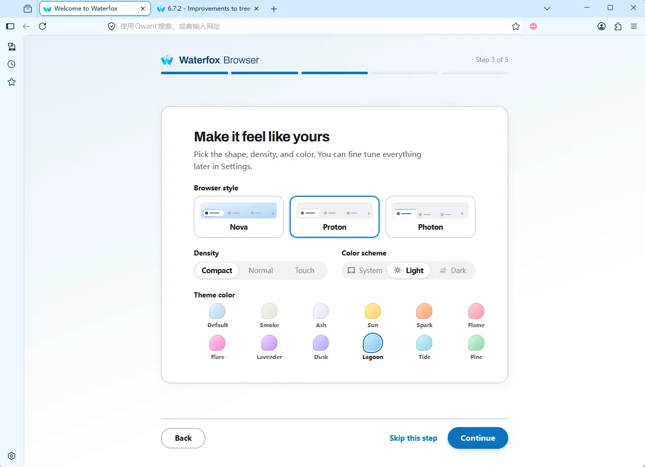 Waterfox(水狐浏览器) v6.7.2 / 2022.11 Classic  64位高性能开源浏览器原生隐私防护无遥测 截图