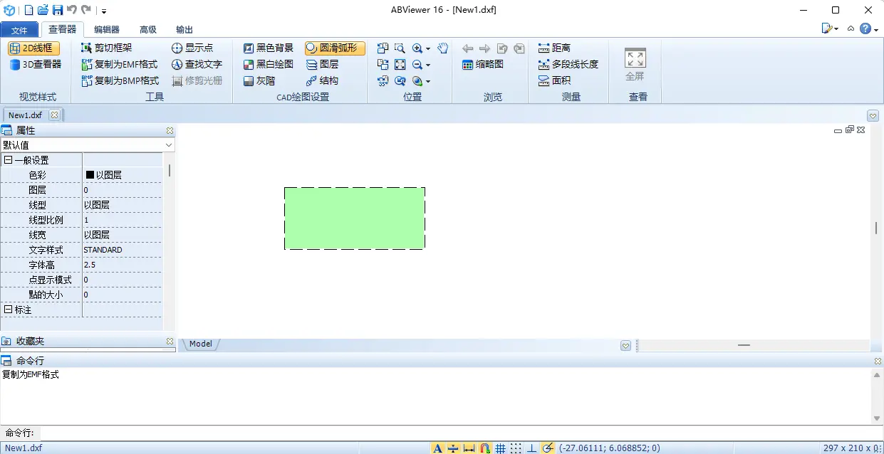 ABViewer(全能CAD图纸查看与编辑工具) v16.1.0.3 多语便携版 2D/3D工程图纸DWG/DXF查看测量与批量转PDF利器 截图