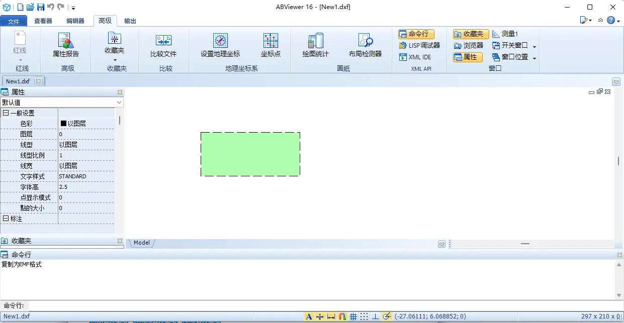 ABViewer(全能CAD图纸查看与编辑工具) v16.1.0.3 多语便携版 2D/3D工程图纸DWG/DXF查看测量与批量转PDF利器 截图