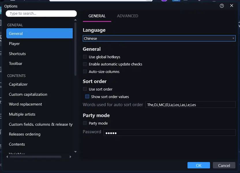 Helium Music Manager Premium v18.1.834.0 多语便携版 - 十万级本地无损音乐库管理标签刮削与私人串流利器【发烧友必备】 真实测试截图