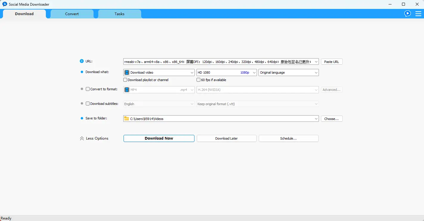 Social Media Downloader(社交媒体下载神器) v8.5.21 多语便携版 - 海内外主流社交音视频与图文图集批量抓取提取利器【开箱即用】 真实测试截图