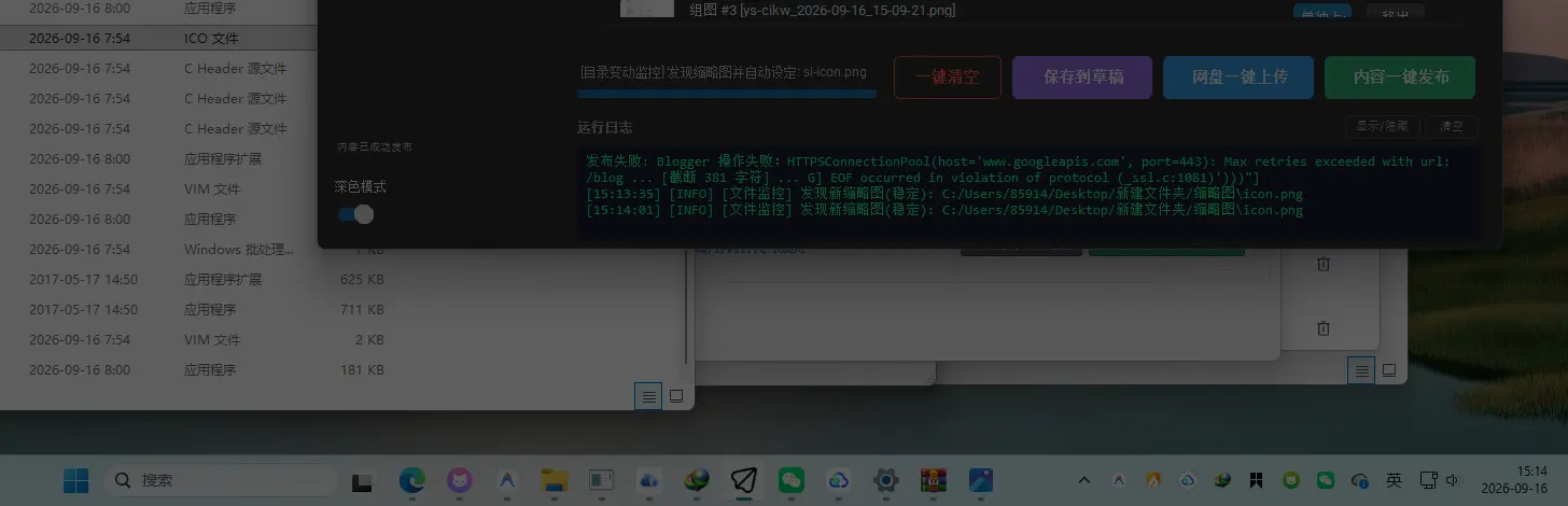 VirtualBox(轻量级虚拟机) v7.2.18 开源多语版 跨平台多系统模拟与安全隔离沙箱神器