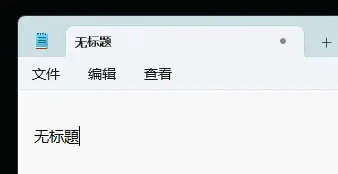 快捷截图OCR(本地极速文字识别工具) v1.0 基于RapidOcrOnnx本地离线秒级提取文字自动进剪贴板 真实测试截图