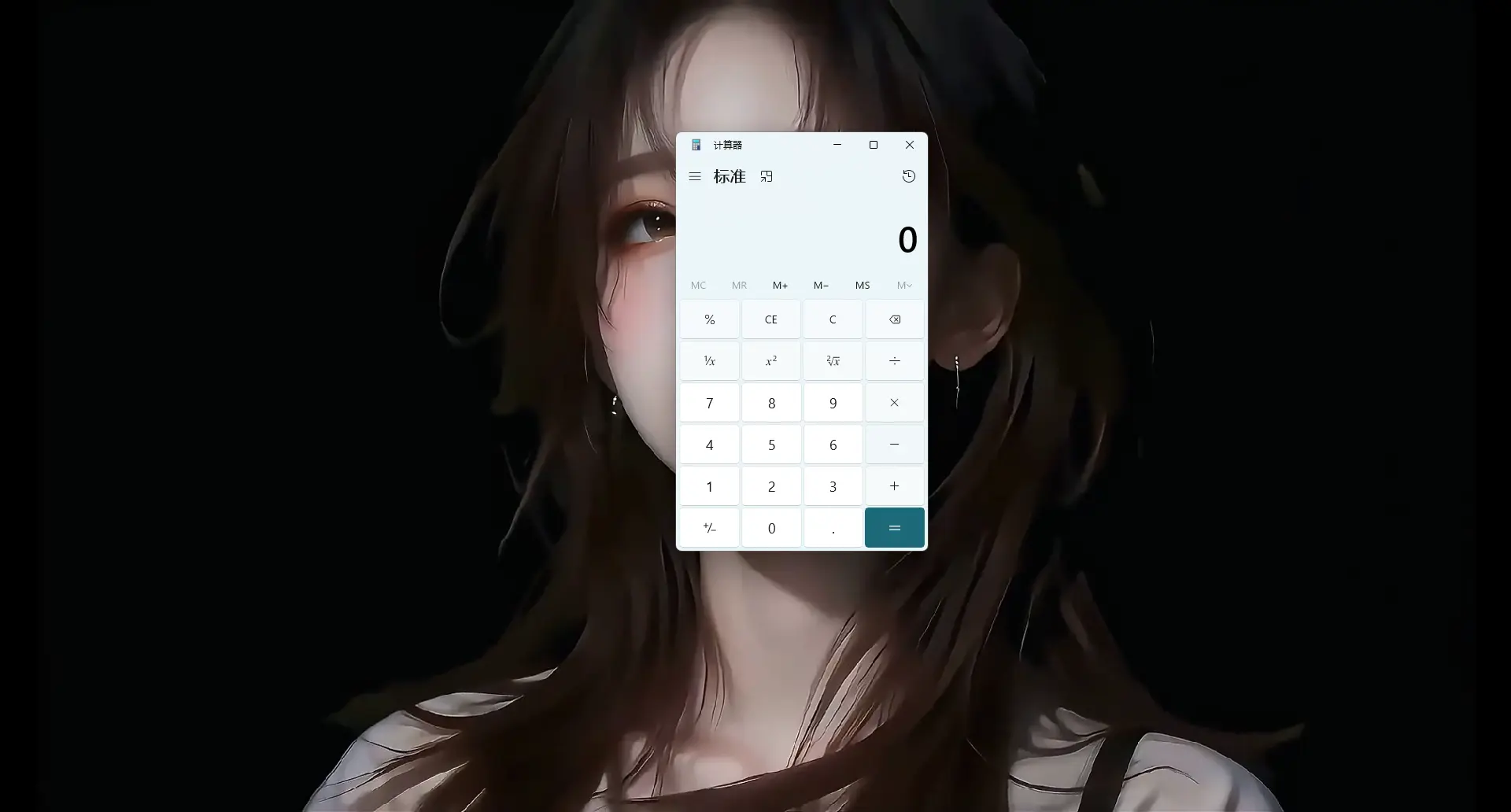 桌面遮罩(录屏教学与演示背景工具) v1.0  瞬间隐藏杂乱图标与动态视频壁纸利器 真实测试截图
