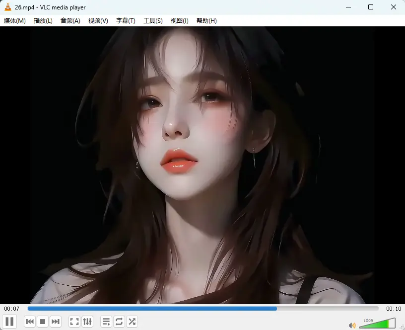 VLC Media Player(多媒体播放器) v3.0.24 绿色版｜全网格式兼容无广告 真实测试截图
