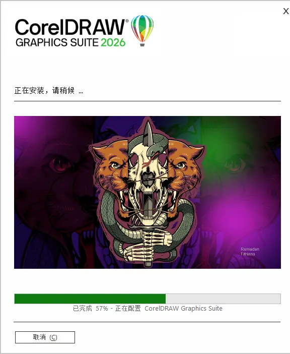 CorelDRAW Graphics Suite v27.2.0.135 修改版 ｜ AI智能设计+3D增强 真实测试截图