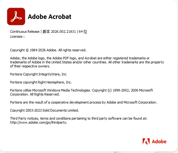 Adobe Acrobat v26.2.21931 修改版｜PDF全能编辑与文档转换工具 真实测试截图