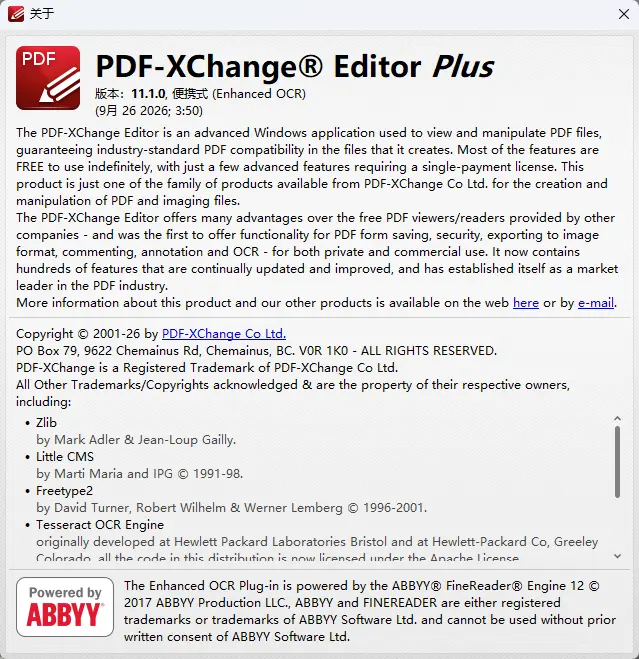 PDF-XChange PRO(全功能PDF编辑批注) v11.1.0.0绿色便携版 - 无水印编辑打印与增强OCR识别工具箱 真实测试截图