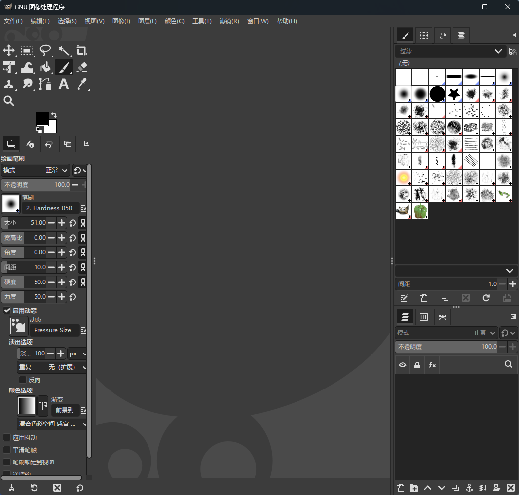 GIMP 免费版 - 顶级开源专业修图调色神器 完美平替Photoshop且商用无版权风险 真实测试截图