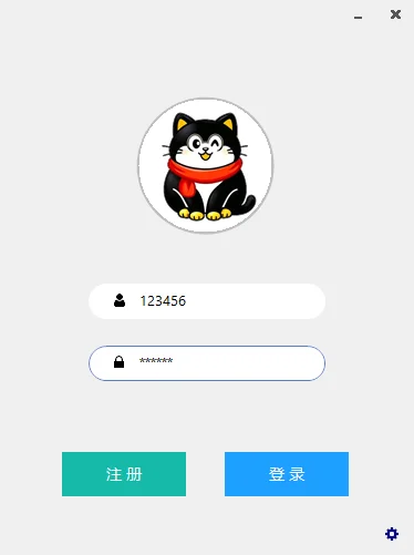 cuteQQ - 客户端拟态登录窗口实机运行截图