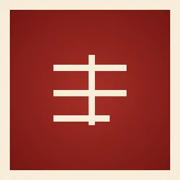 宗谱管理系统 绿色版 - 家族树电子修谱与血缘关系推演神器【世系图自动生成/字辈排派/Excel导入】