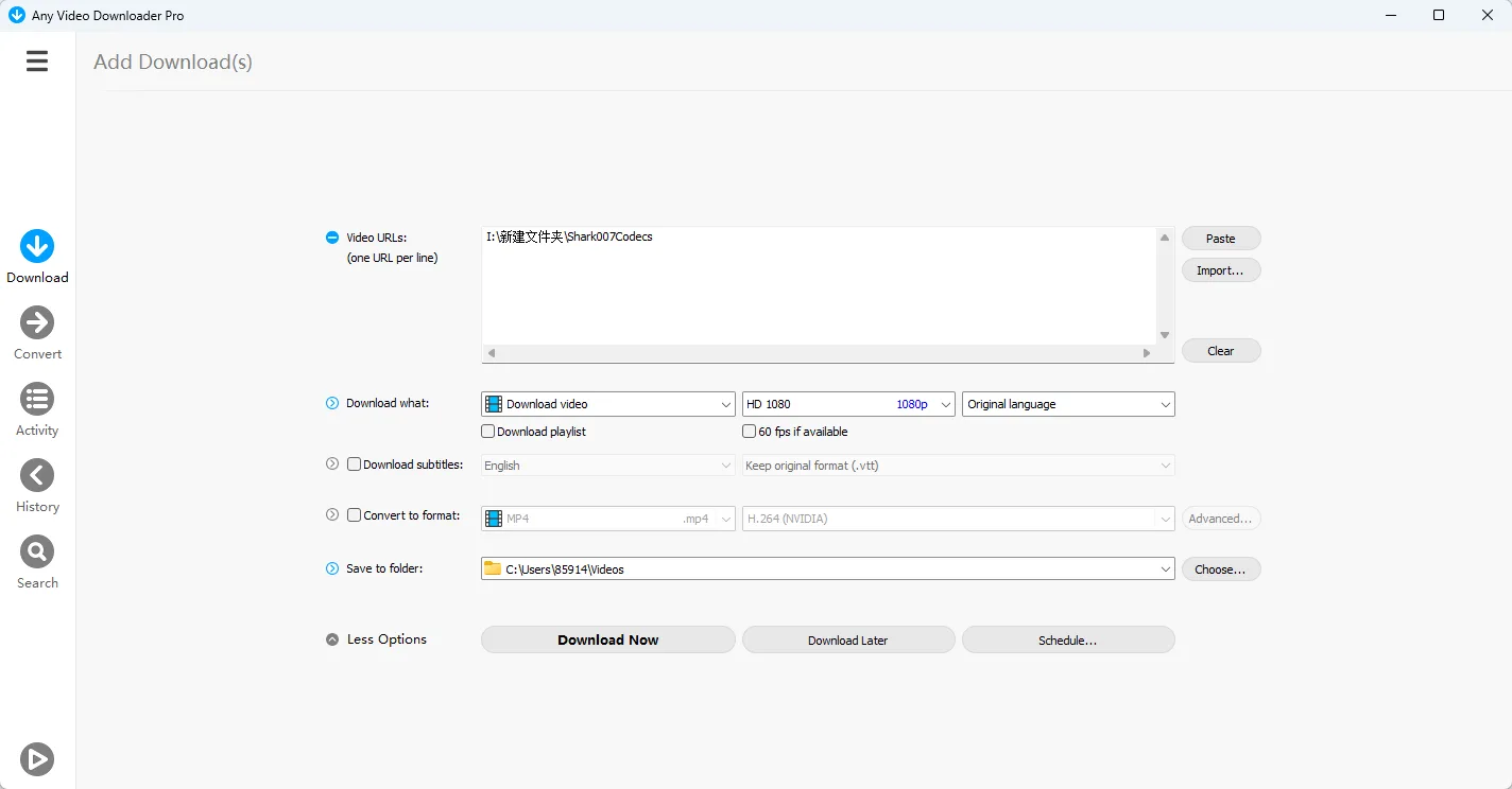 Any Video Downloader Pro(全能网络视频下载器) 绿色便携版 8K高清解析与播放列表批量下载神器 真实测试截图