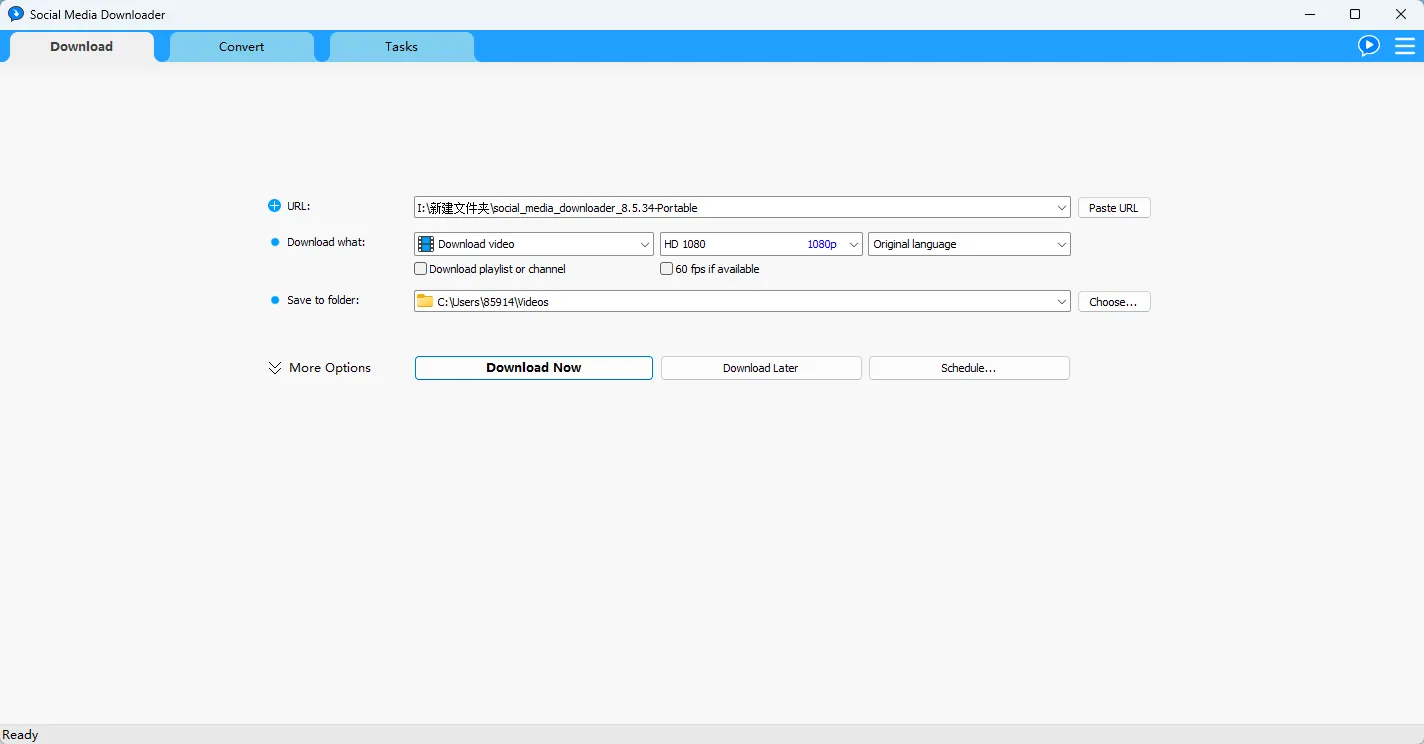 Social Media Downloader v8.5.34 多平台高清视频音频批量抓取 短视频素材提取 便携版 真实测试截图
