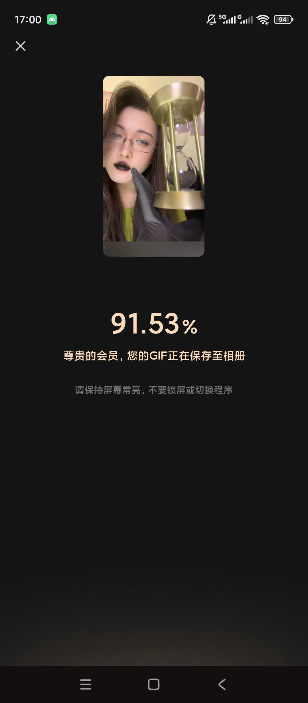 快影 v8.14.0.814004 会员剪同款与海量特效片尾随心用 短视频剪辑高清导出 安卓会员解锁版 真实测试截图